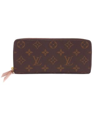 2124044040018 Louis Vuitton Monogram Pochette Metis MM Handbag Brown