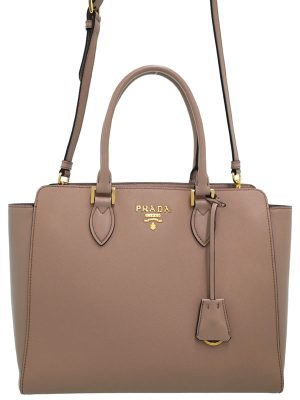 2210165260012 Gucci Globe trotter GG Beauty Handbag Beige Brown