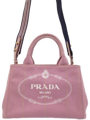 2220786230011 Prada Quilted Tote Bag Nylon Black