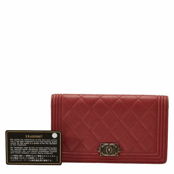 228 39848 13 Chanel Boy Chanel Long Wallet Wine Red Leather