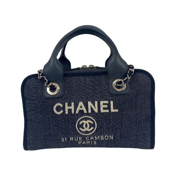 2300035538751 CHANEL Deauville Bowling Bag Blue Handbag