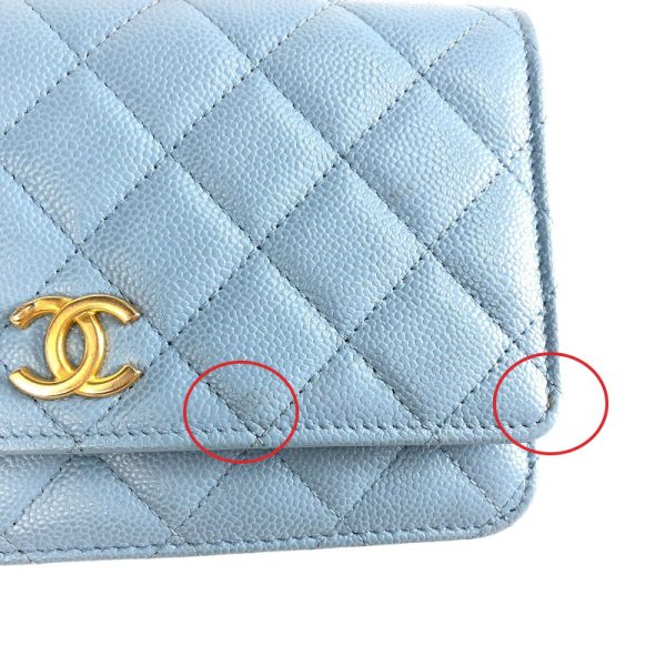 2300037247668 7 CHANEL top handle chain wallet blue shoulder bag