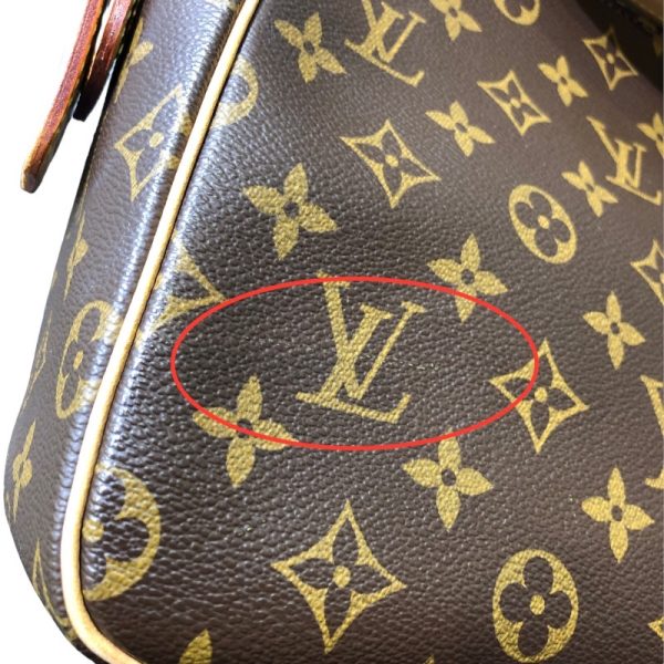 2300037247910 9 LOUIS VUITTON Vivacite GM M51163 Monogram Shoulder Bag