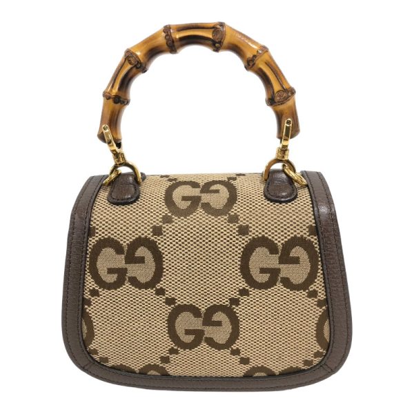 2300037427817 2 GUCCI Bamboo 1947 Mini Jumbo GG Jumbo GG Shoulder Bag