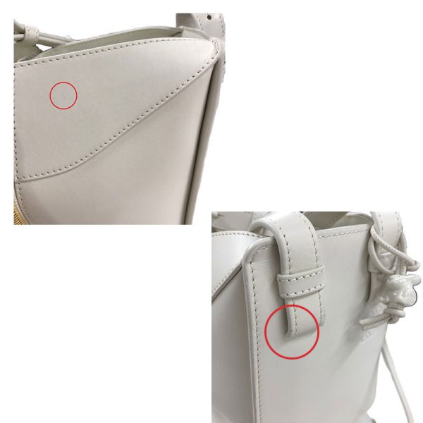 2300037468766 8 LOEWE Hammock White Glaze Shoulder Bag