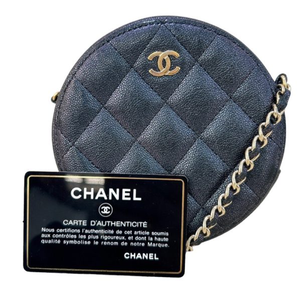 2300037562785 10 CHANEL Matelasse Chain Shoulder Bag Metallic Green Caviar