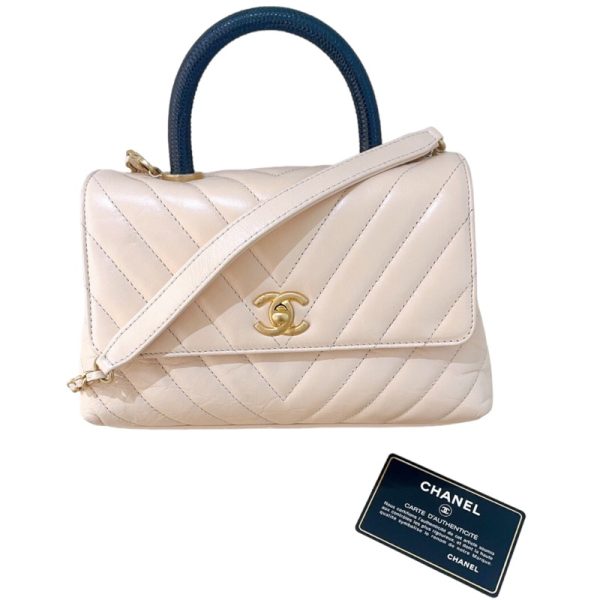 2300037588303 11 CHANEL Coco Handle XS Handbag