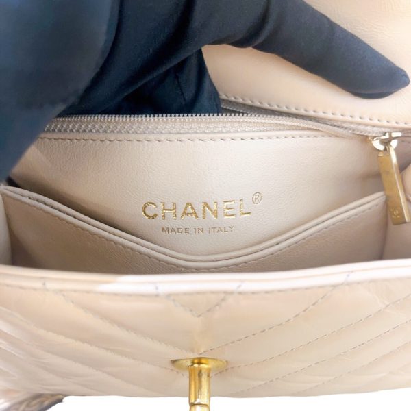 2300037588303 9 CHANEL Coco Handle XS Handbag