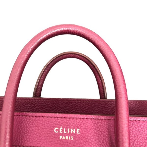 2300037677427 8 Celine Luggage Nano Shopper Plum Calfskin Handbag