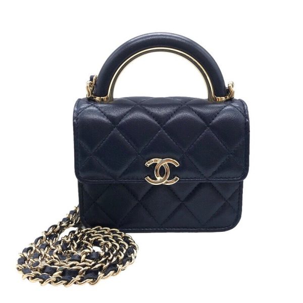 2300037945915 1 CHANEL Mini Matelasse Chain Clutch Bag Blue Lambskin Shoulder Bag