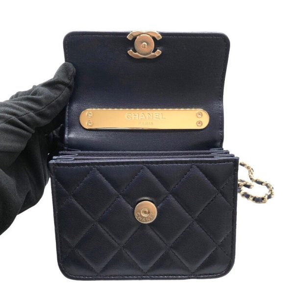 2300037945915 4 CHANEL Mini Matelasse Chain Clutch Bag Blue Lambskin Shoulder Bag