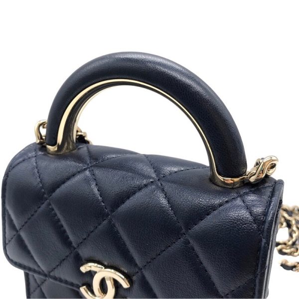 2300037945915 8 CHANEL Mini Matelasse Chain Clutch Bag Blue Lambskin Shoulder Bag