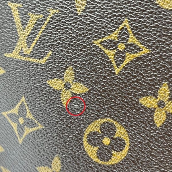 2300038263483 16 LOUIS VUITTON Nile M45244 Monogram Shoulder Bag