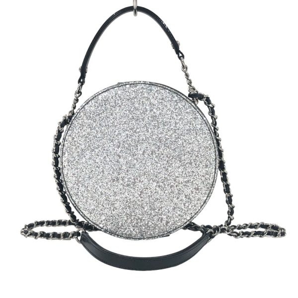 2300038295378 1 CHANEL Metallic Round Chain Shoulder Black Patent Shoulder Bag