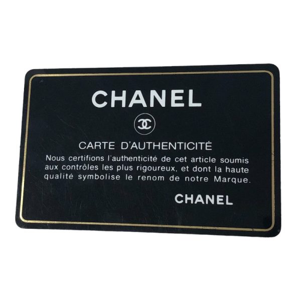 2300038295378 8 CHANEL Metallic Round Chain Shoulder Black Patent Shoulder Bag