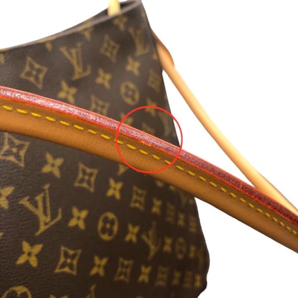 2300038310545 5 LOUIS VUITTON Looping GM M51145 Brown Monogram Handbag