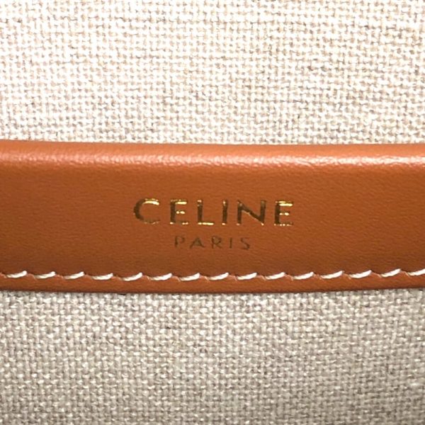 2300038401359 3 Celine Small Cabatice Black Shoulder Bag