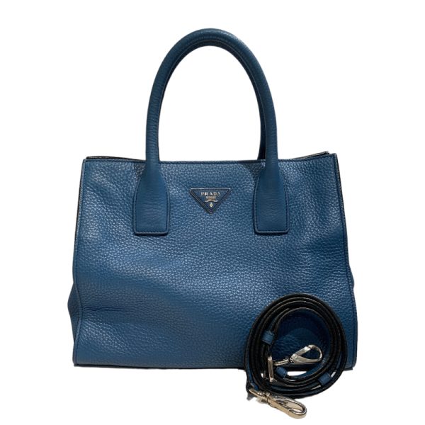 2300038401373 1 PRADA 2WAY tote bag Blue