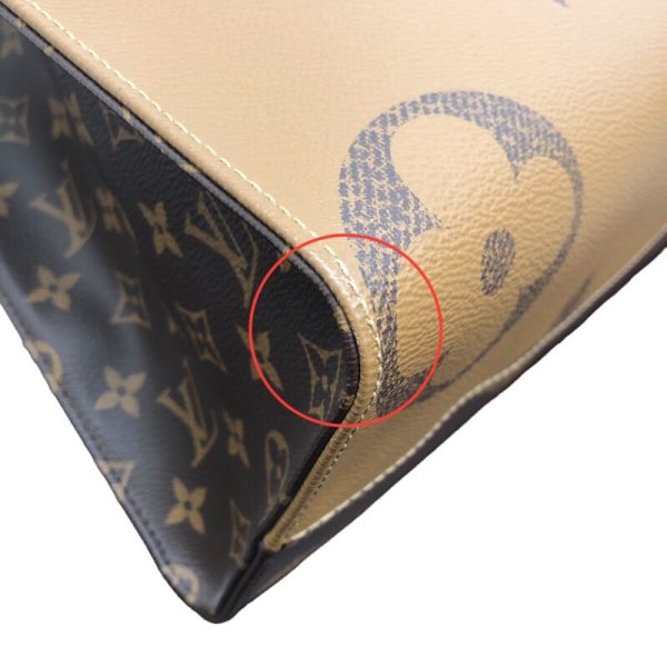 2300039083264 6 LOUIS VUITTON On the Go MM Giant Reverse Tote Bag