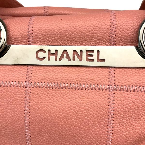 2300039089525 2 CHANEL chocolate bar bag pink caviar skin tote bag