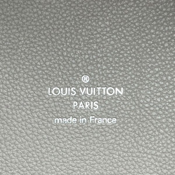 2300039330139 14 LOUIS VUITTON Hina MM Gale Monogram Mahina Tote Bag