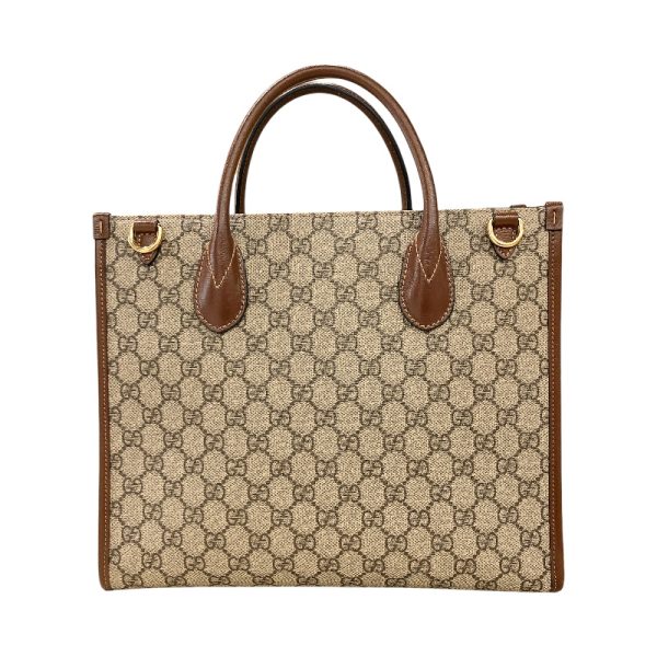 2300039749283 3 GUCCI GG Small Tote Bag Brown