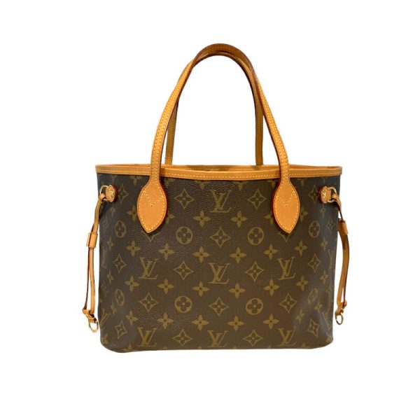 2300039815568 20 LOUIS VUITTON Neverfull PM Monogram Tote Bag