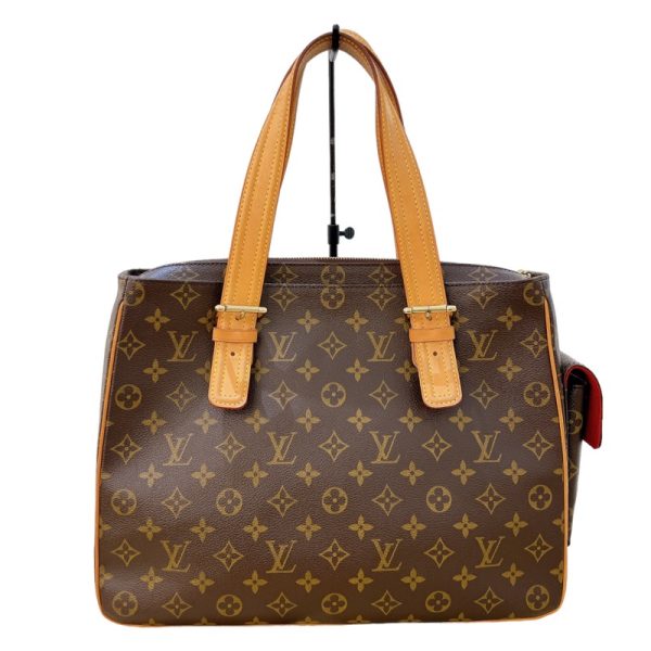 2300039821545 2 LOUIS VUITTON M51162 Brown Monogram Handbag