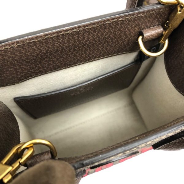 2300039826243 5 GUCCI Interlocking G Mini Tote Brown GG Supreme Shoulder Bag