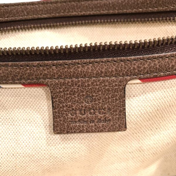 2300039828155 10 GUCCI Courier Tote Bag Soft GG Supreme Tote Bag