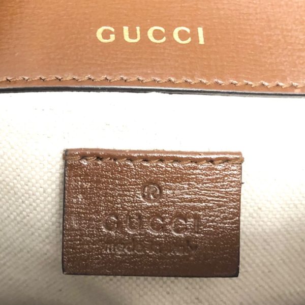 2300039999831 10 GUCCI Horsebit 1955 Mini Beige GG Supreme Canvas Shoulder Bag