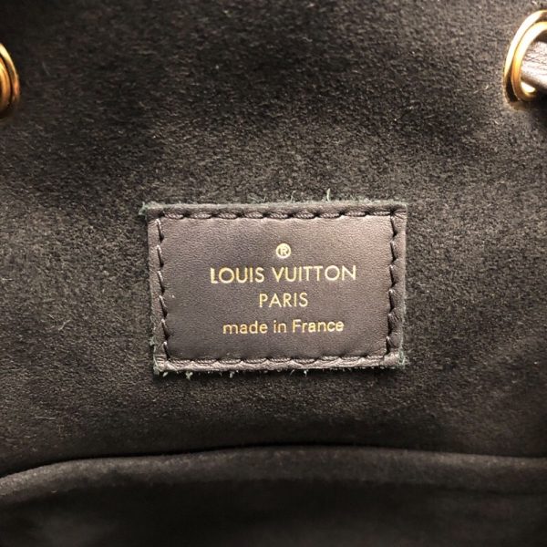 2300040011539 5 LOUIS VUITTON Montsouris PM Black Monogram Empreinte Backpack