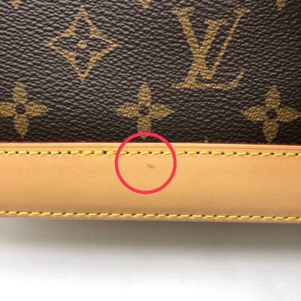 2300040299906 5 LOUIS VUITTON Alma BB Monogram Shoulder Bag