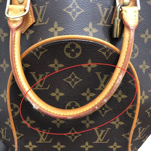 2300040471531 17 LOUIS VUITTON Ellipse MM M51126 Brown Handbag