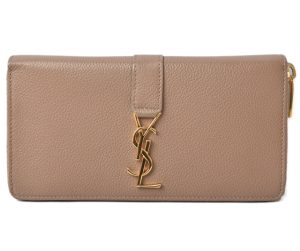 230759 ysl 1 Gucci Ophidia Gg Supreme Shoulder Bag Beige