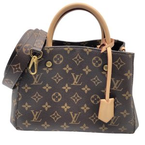 2339640020191 Louis Vuitton Sonatine Monogram Handbag