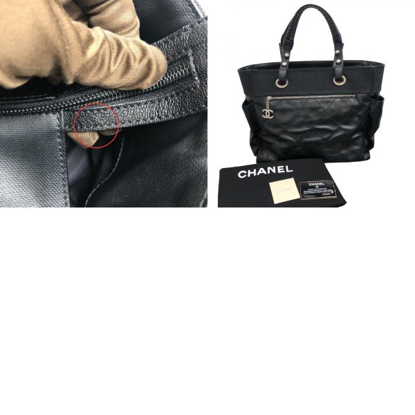 2339700012487 22 c CHANEL Paris Biarritz Tote GM A34210 No 16 Black CanvasTote Bag