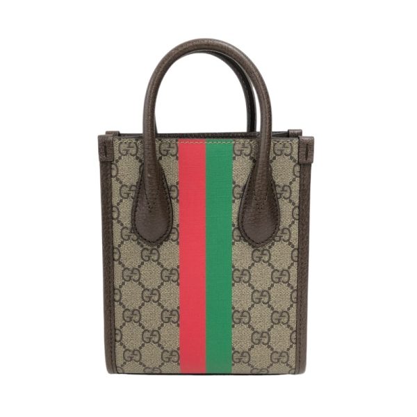 2340640036433 1 GUCCI Interlocking Tiger Tote Brown GG Supreme Shoulder Bag