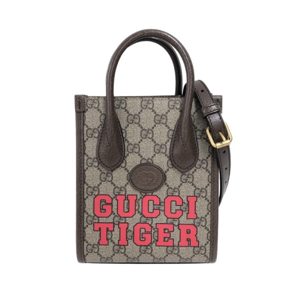 2340640036433 GUCCI Interlocking Tiger Tote Brown GG Supreme Shoulder Bag