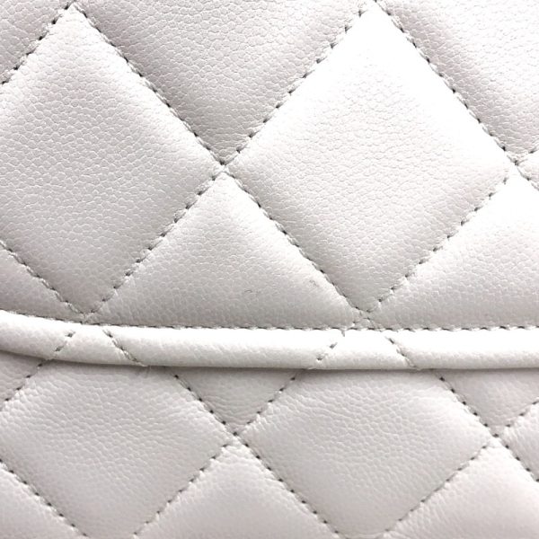 2341810025134 10 CHANEL Matelasse Chain Shopping Tote White Caviar