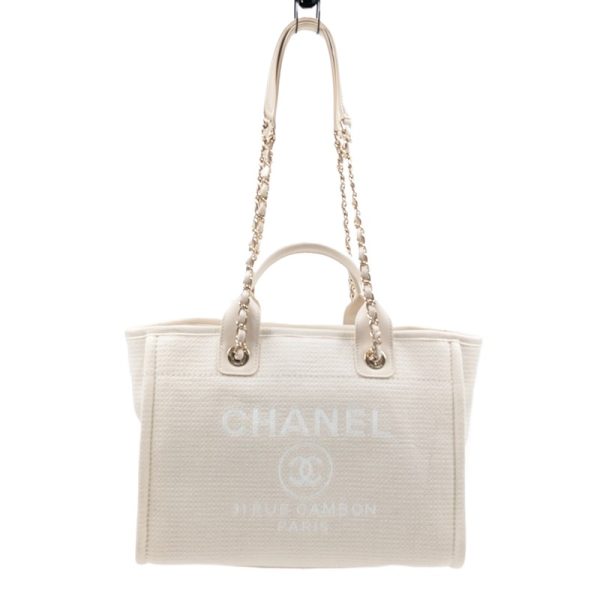 2342690010838 CHANEL Deauville Small Shopping Bag Ivory Shoulder Bag