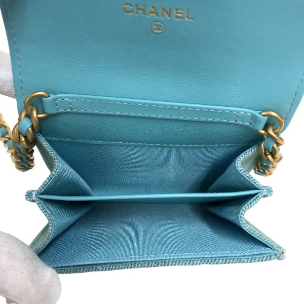 2342690016229 4 CHANEL Chain Wallet Ride Blue Denim Shoulder Bag