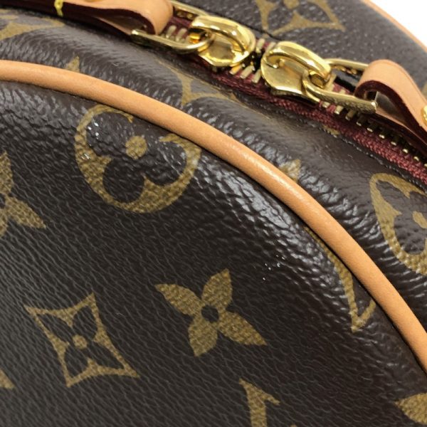 2343470004399 7 LOUIS VUITTON Boite Chapeau Souple PM Shoulder Bag