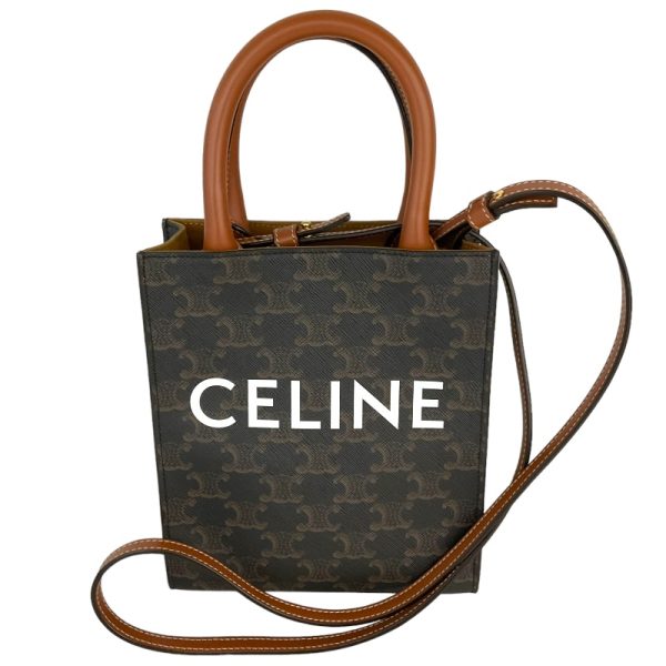 2343800006161 1 Celine Mini Partical Brown Trion Shoulder Bag