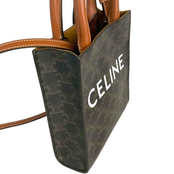 2343800006161 3 Celine Mini Partical Brown Trion Shoulder Bag