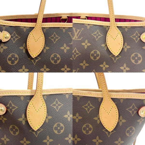 24 2072 13 Louis Vuitton Neverfull PM Monogram Tote Bag Brown