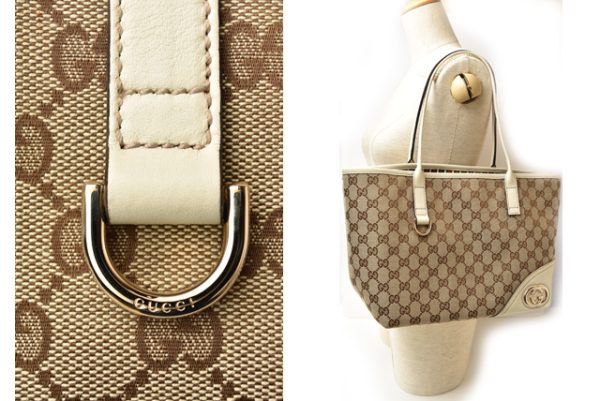 24020106 g 3 Gucci Tote Bag Brit Beige