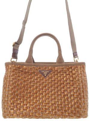 2424147510013 Loewe Square Basket Bag Small Tote Natural