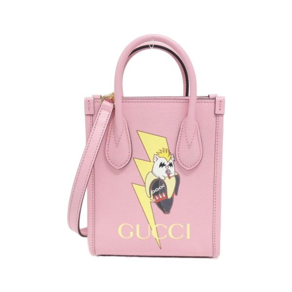 2600044992118 1 b Gucci bag Handbag