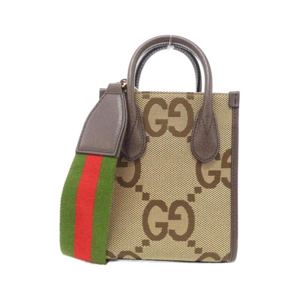 2600062046343 1 b Gucci 699406 UKMDG bag